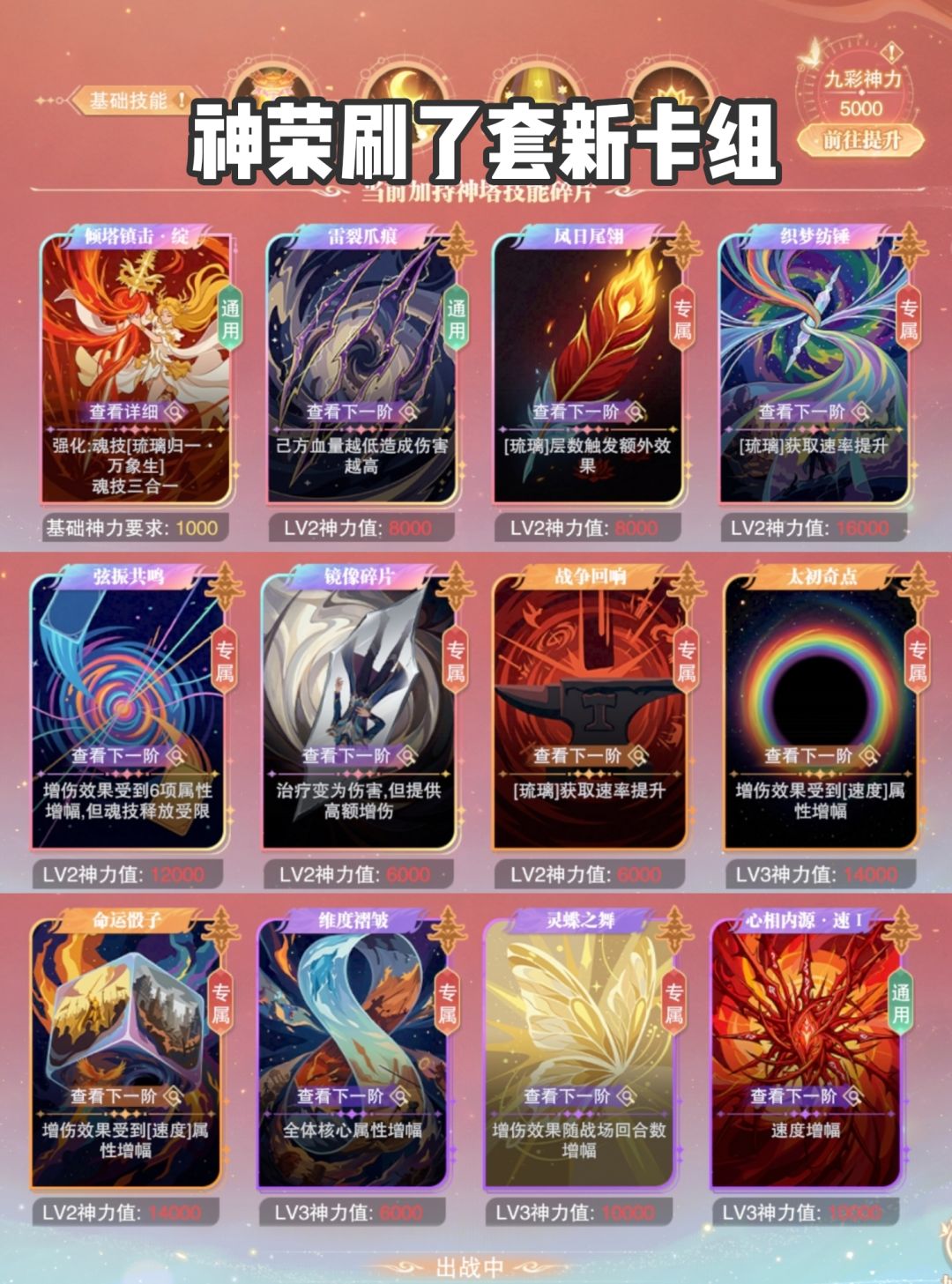 第67天 2
