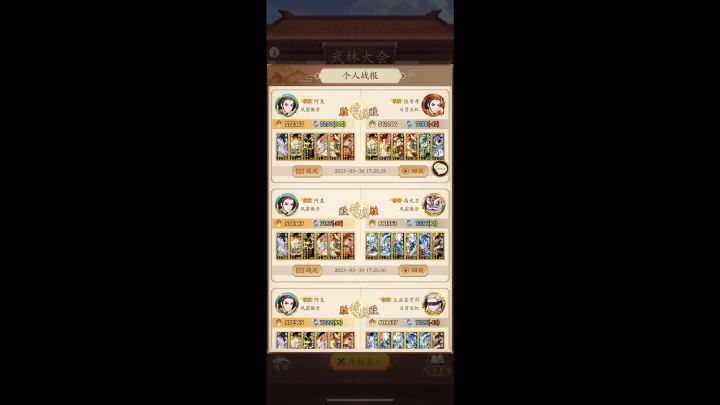 纯种负面伤害流阴毒拳截图