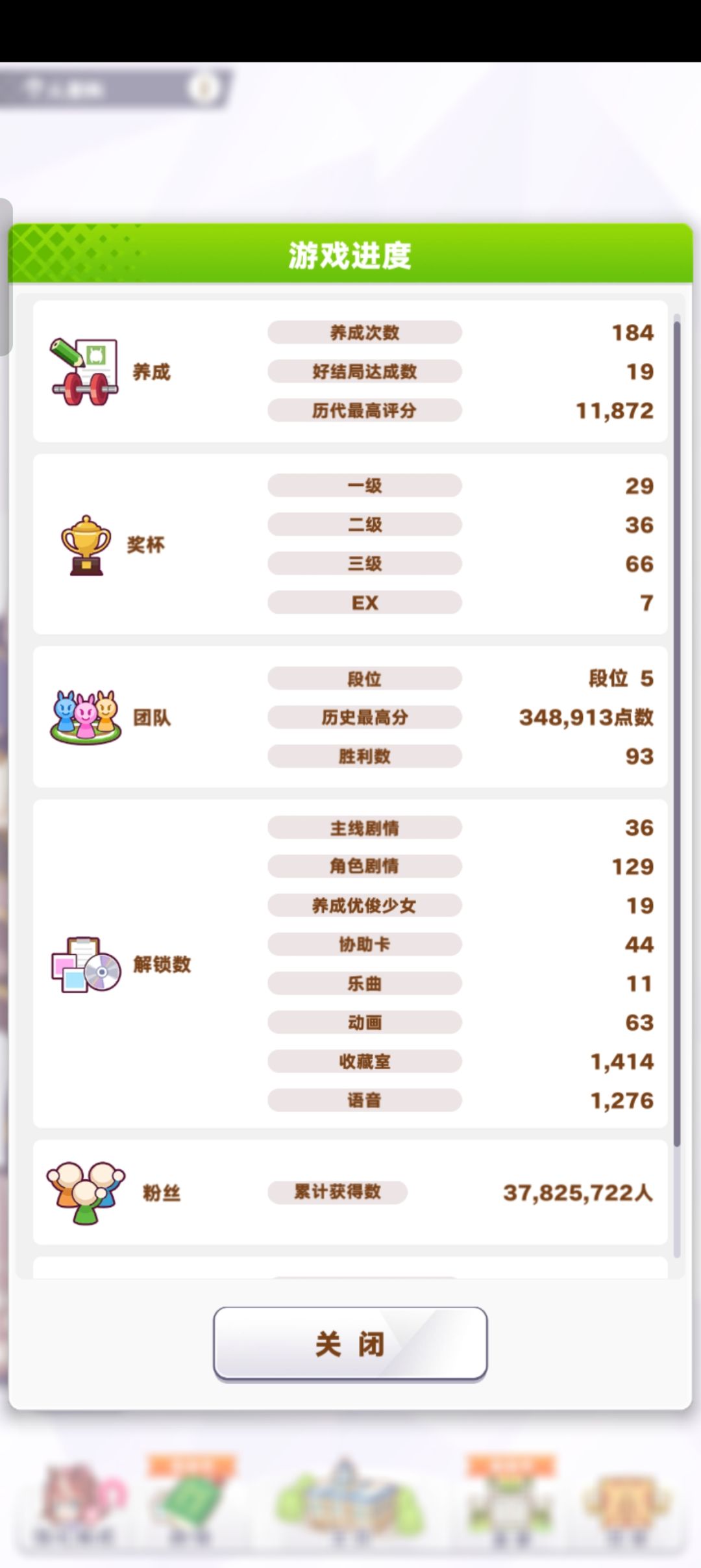 有没有好点的活跃的社团收人啊。 1