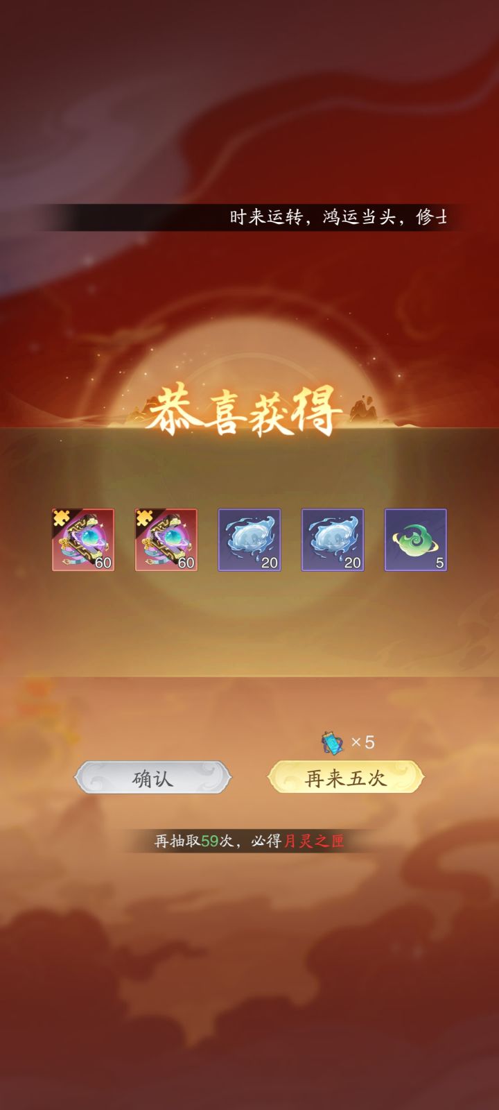 还有谁截图