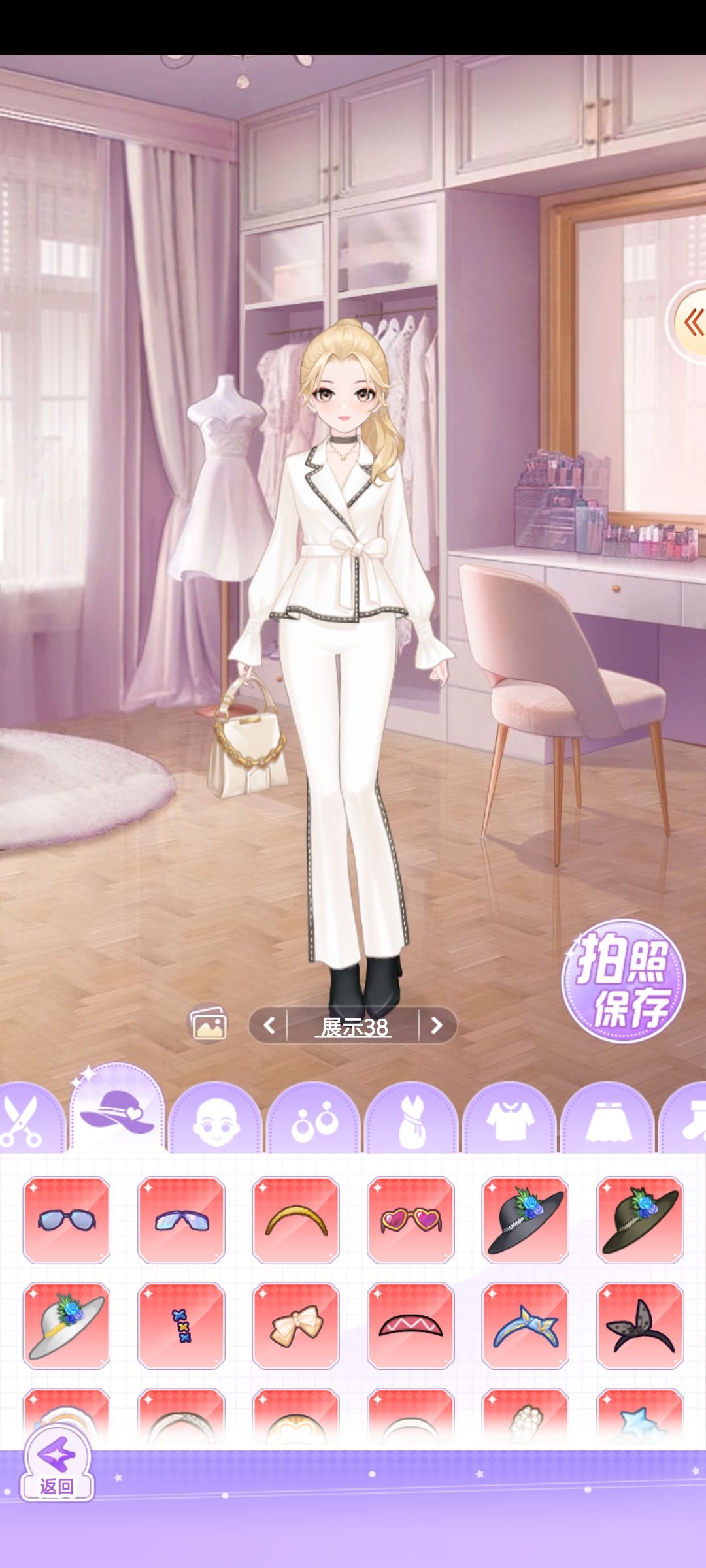 【开间服装店】美宝莲纽约纯白无界引领潮酷 2