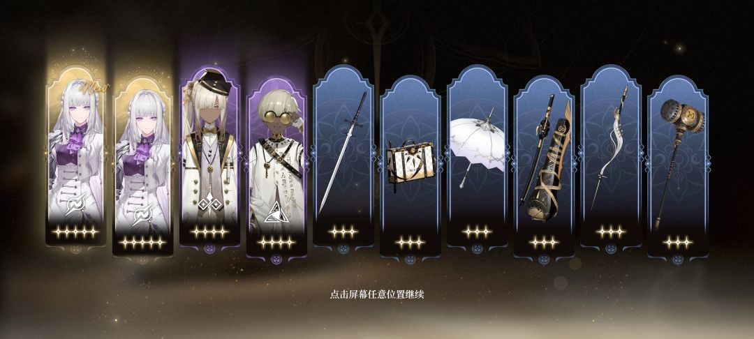 这都可以 2