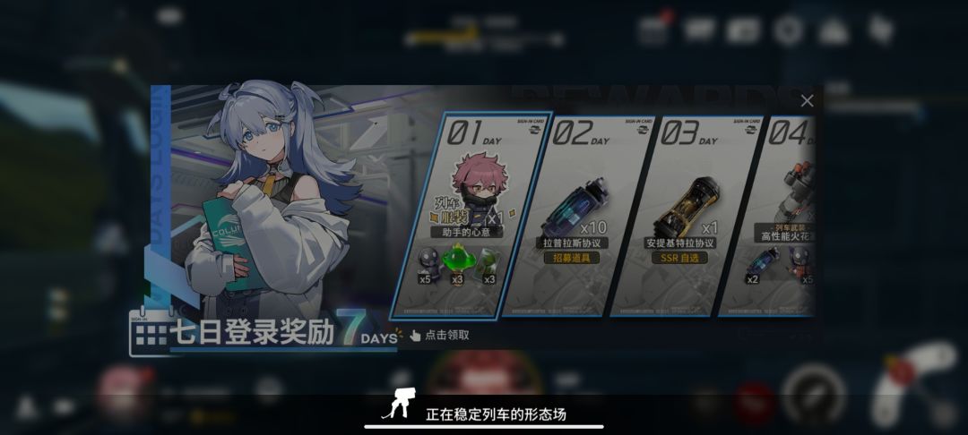 发动机炸了 1