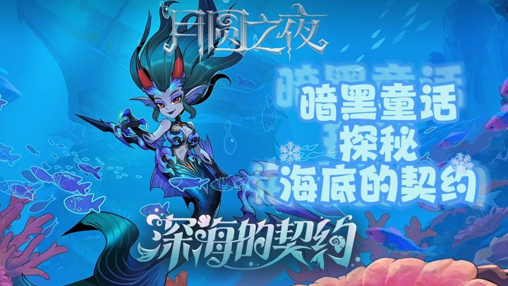 小红帽的故事大家都听过吧?截图