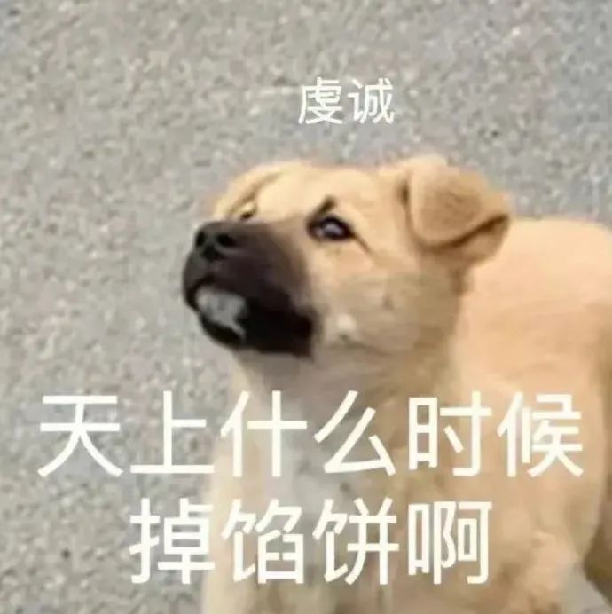 #2025TapTap游戏节 
参加一下截图