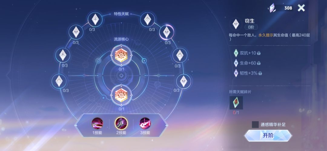 这个是错别字吗 1