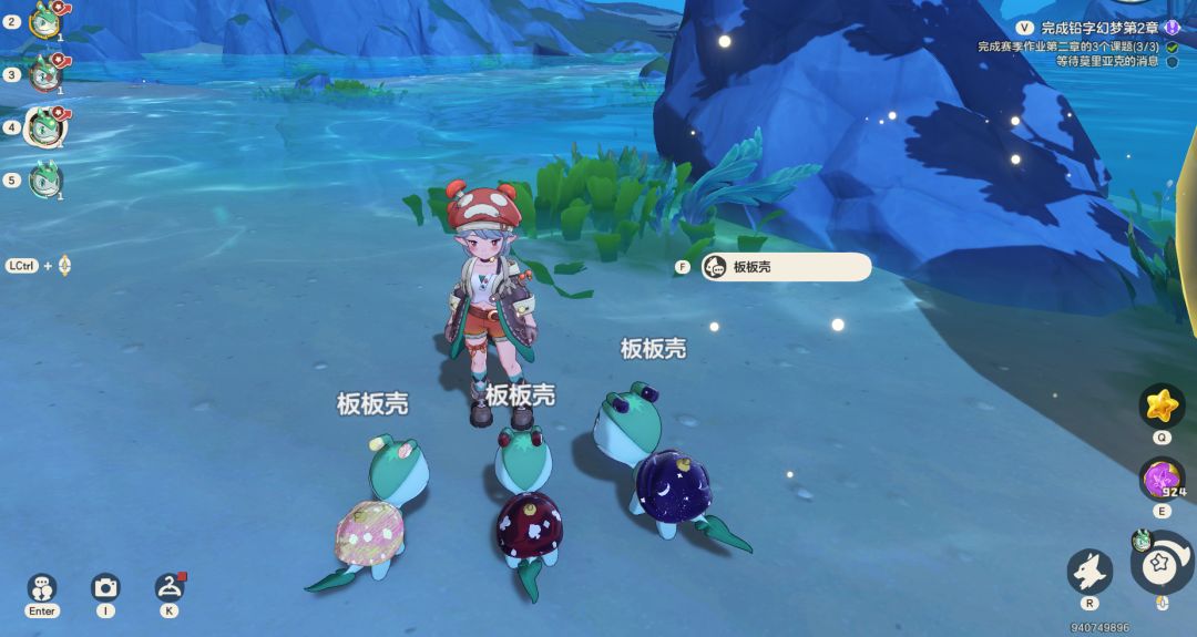 我有点疑惑了,希望下赛季再接再厉 1