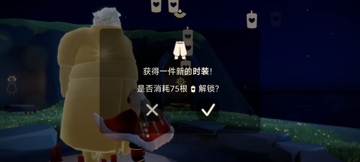 这两天真是辛苦截图