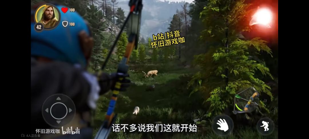 本期为大家推荐5款高画质射击加求生手游。 2