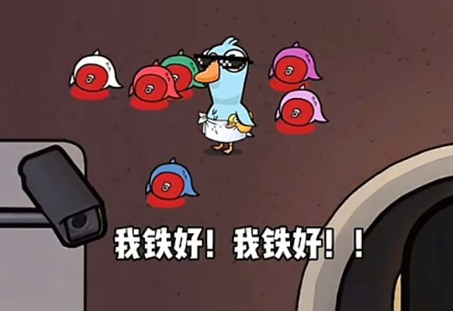 怎么才能化身音响 1