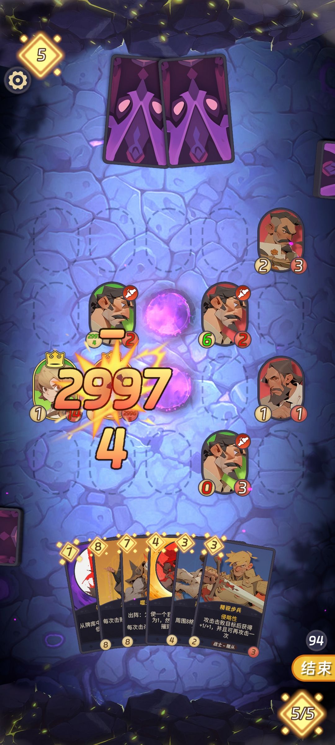 这是什么bug？ 2