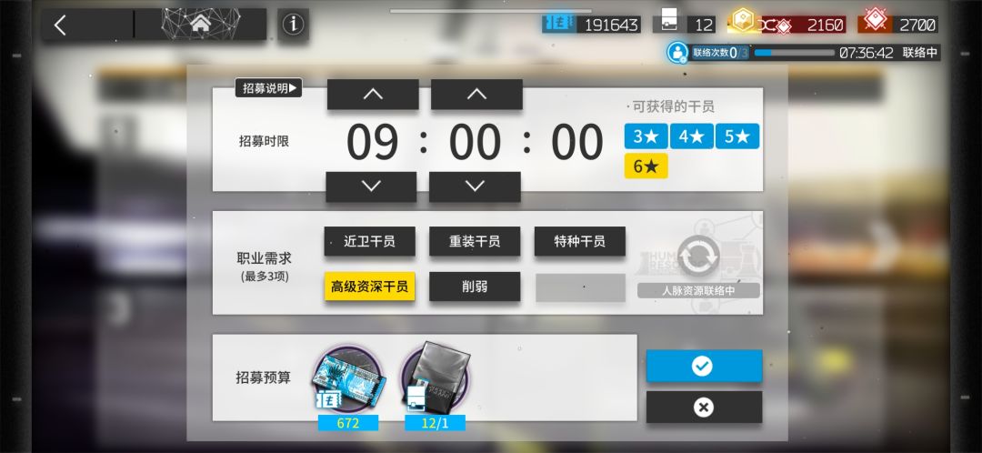 啊 1