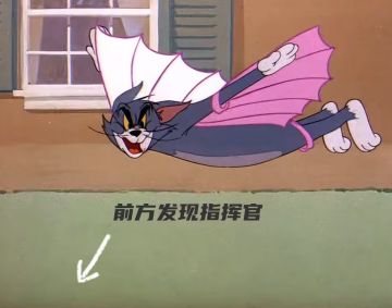 我去牢莫出新皮肤了，还是人气高呀