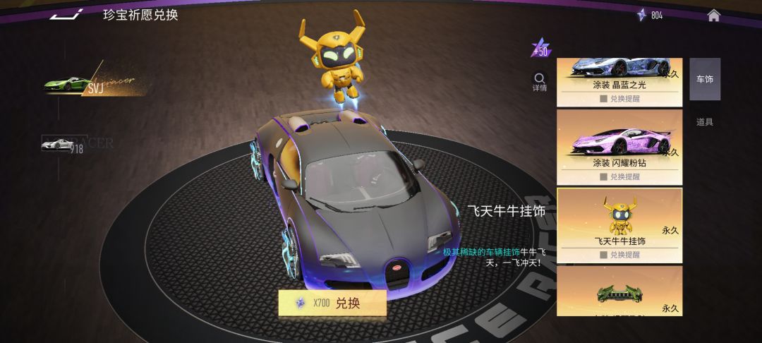 动态图片 15