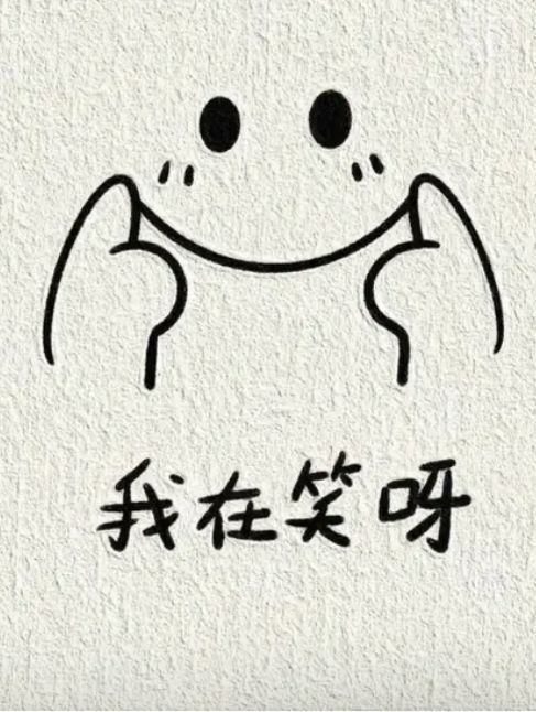 维护包数据出问题骗我删游重下截图