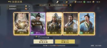 内测游玩后建议（6.11后续想到再补充）