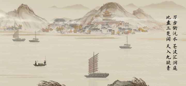 一周目通关，爽！截图