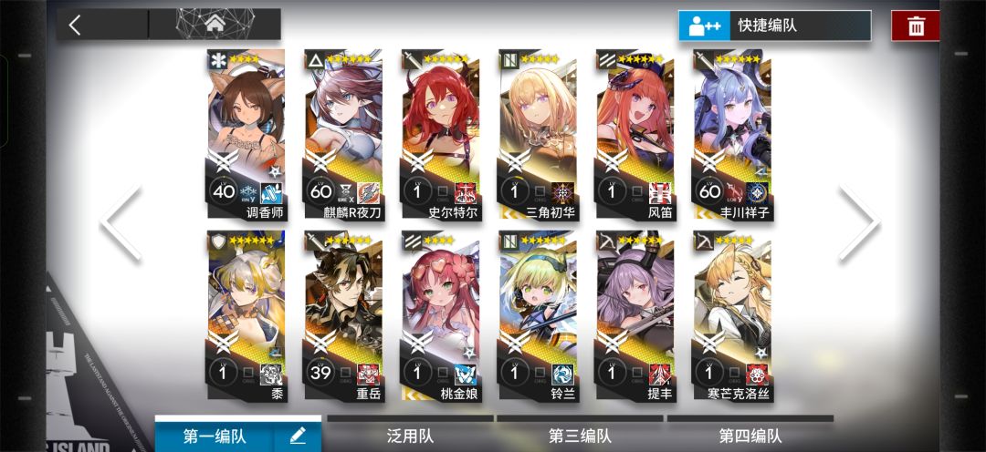求大佬帮助 1