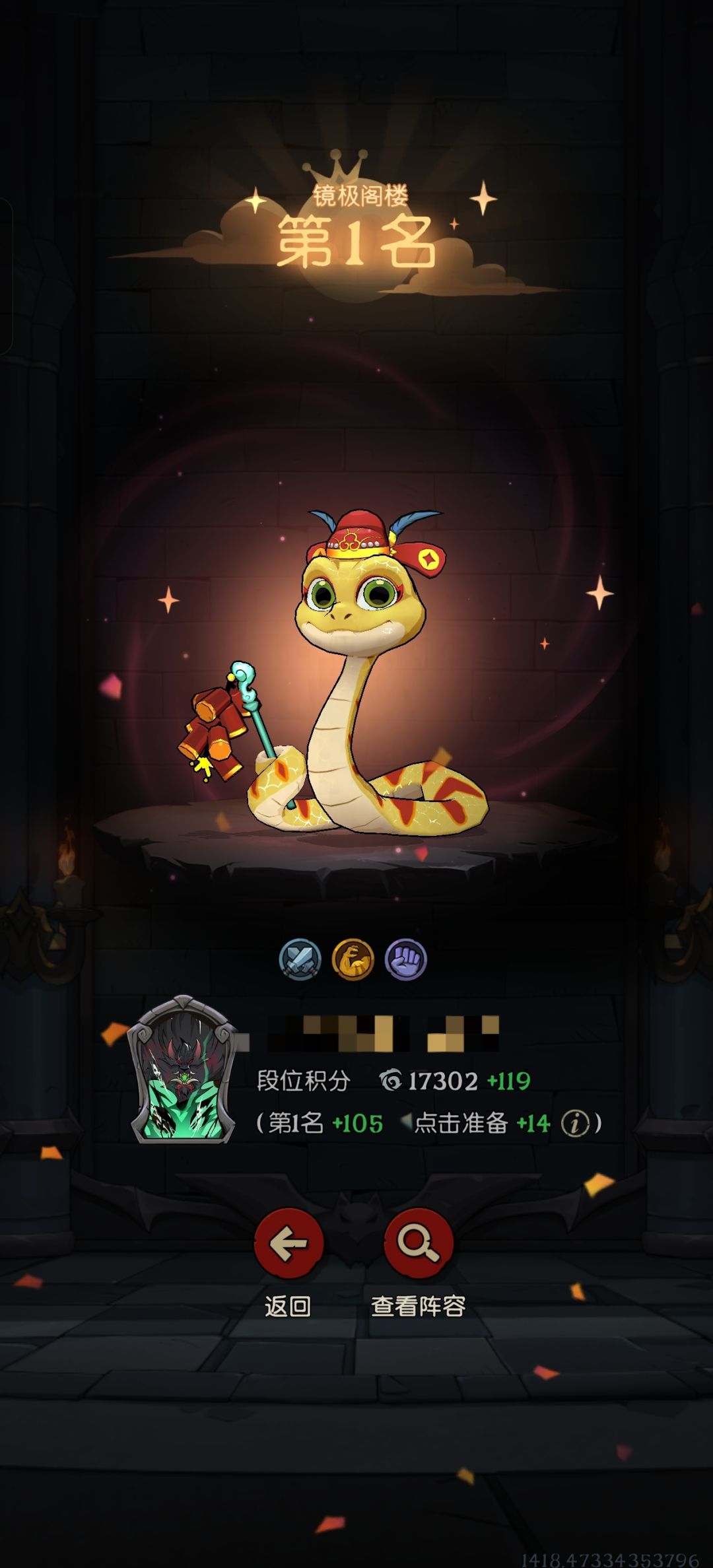 致我可爱的姐姐 6