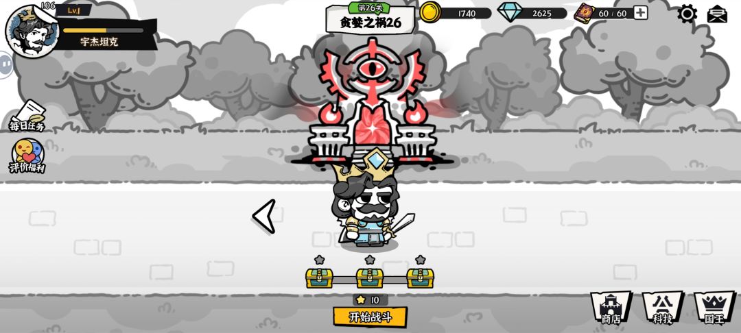 求助 1