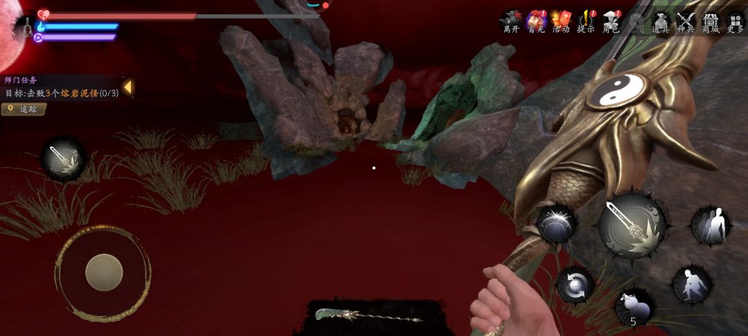 动态图片 2