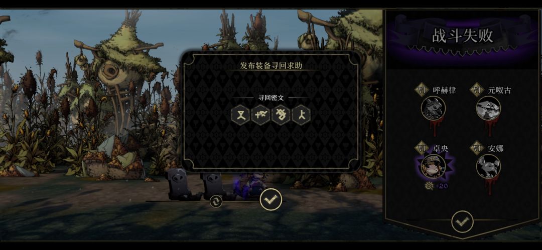 求救求救 1