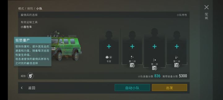 求大佬指点!截图
