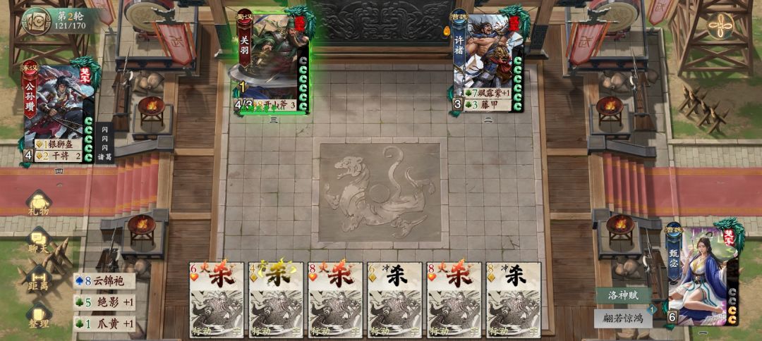 控不控牌玩家心里有数,浅谈绕过SHA256方法 3