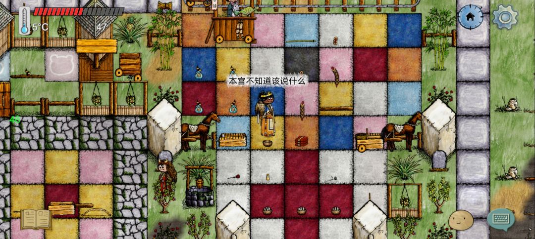 动态图片 4