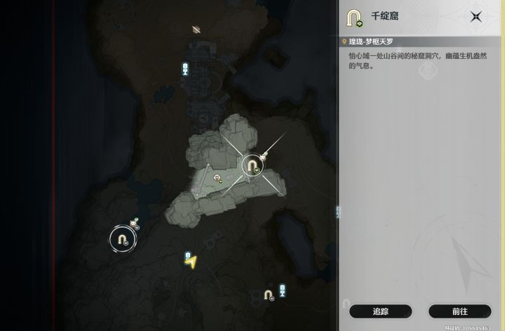 大佬们!这几个门咋解锁啊截图