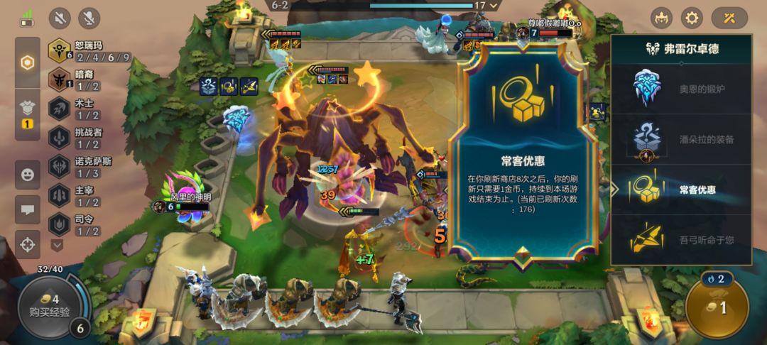 真就系统恶意制裁啊 1