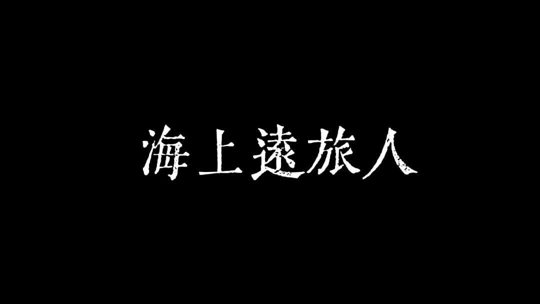 video-4372509