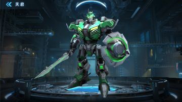 天启来袭 | D版本1月9日更新公告