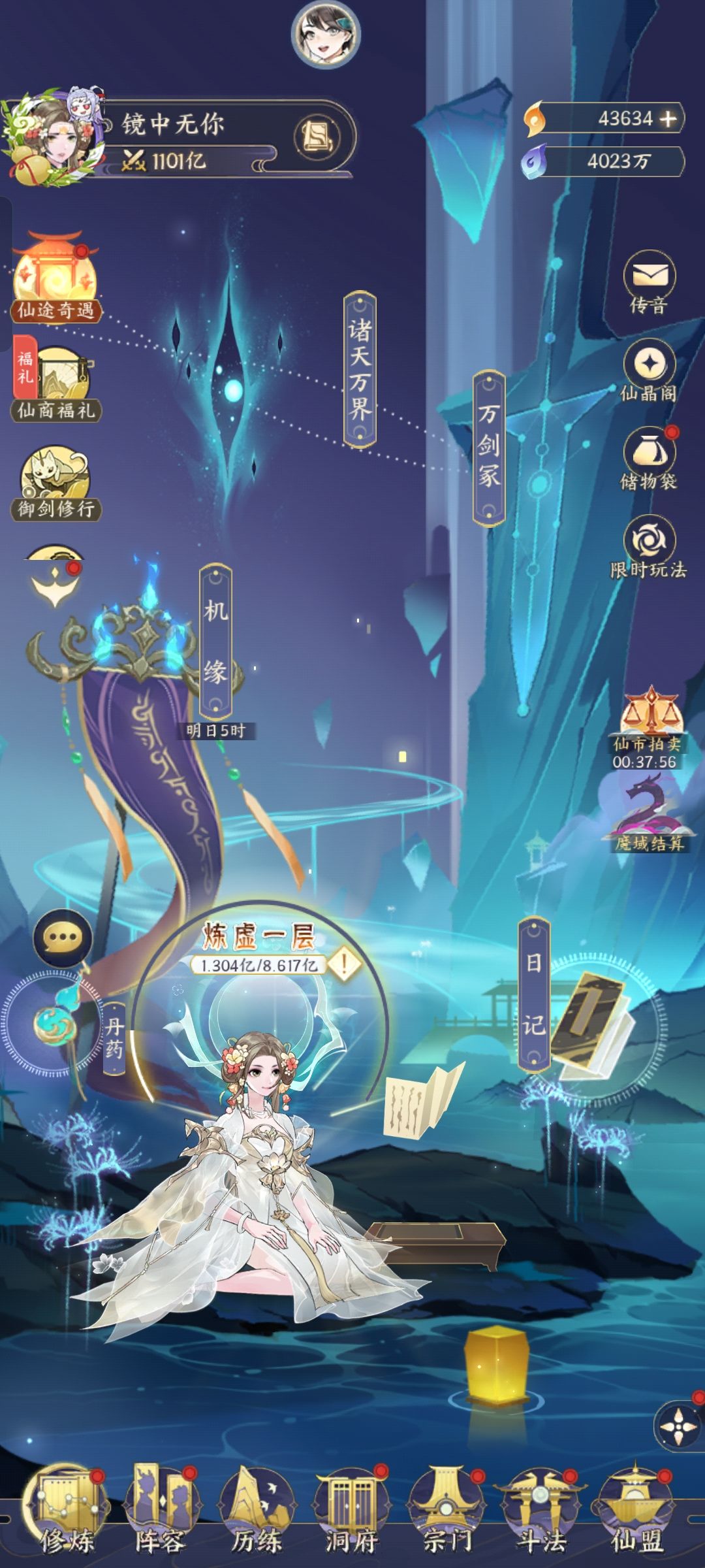 打卡 1