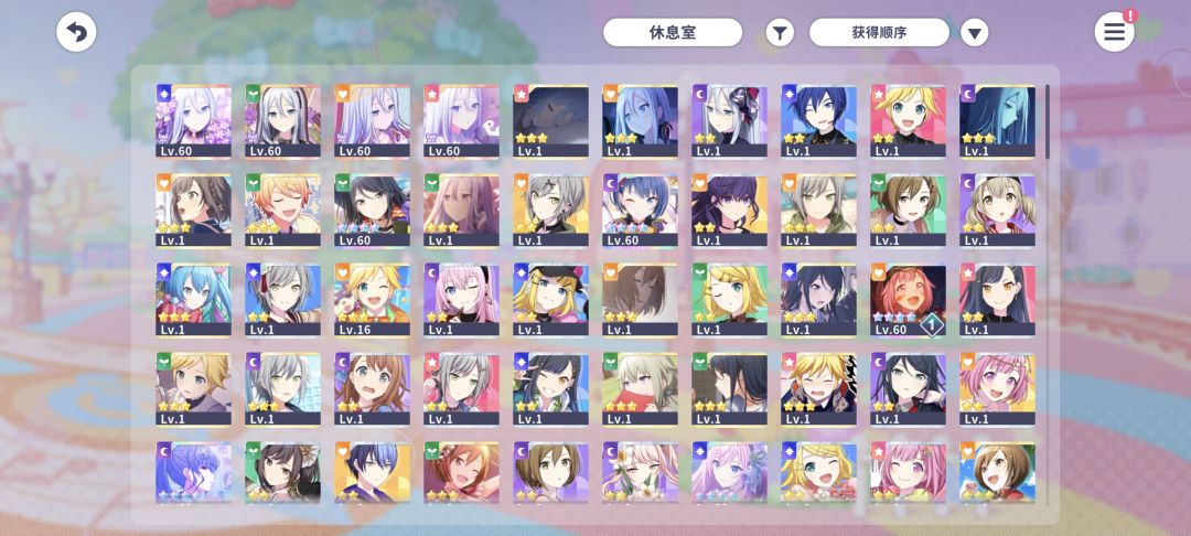 100抽拿完,好耶O(≧▽≦)O 1