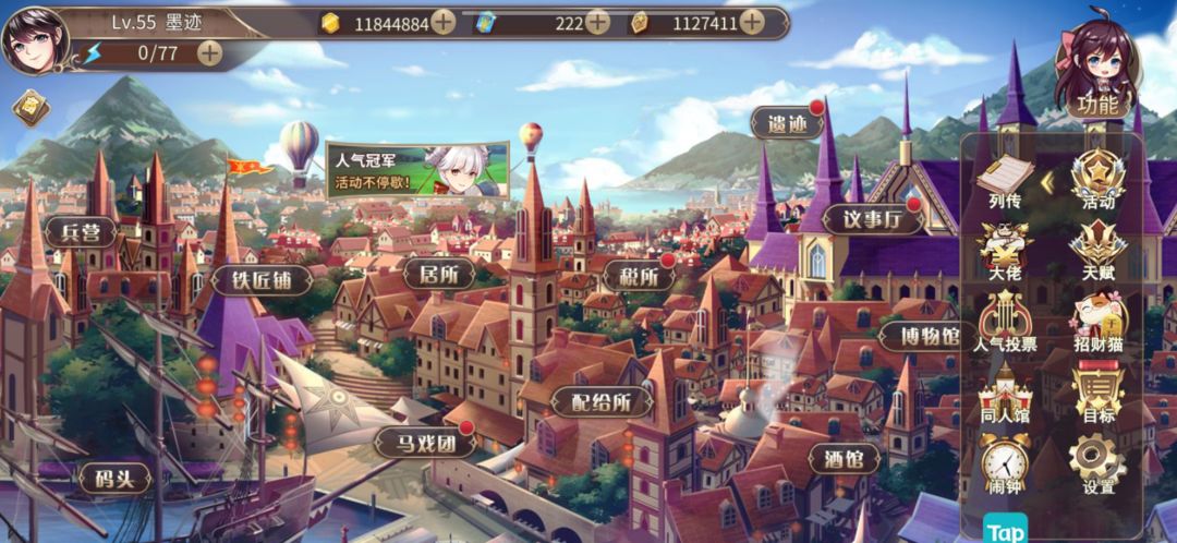 如图 2