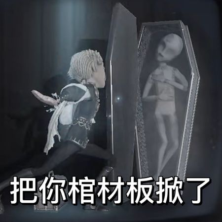 好消息，出紫了 2