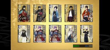 发出今天的第1声爆哭