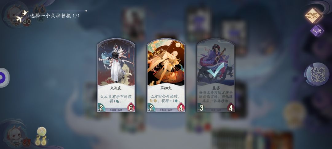 很严重的BUG 2