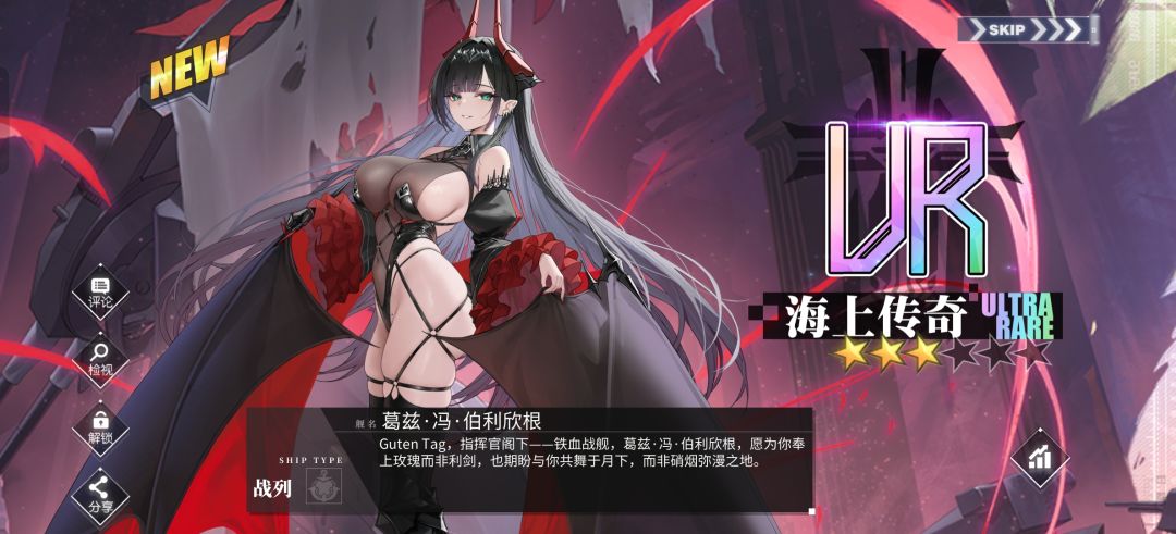 四十抽毕业 1