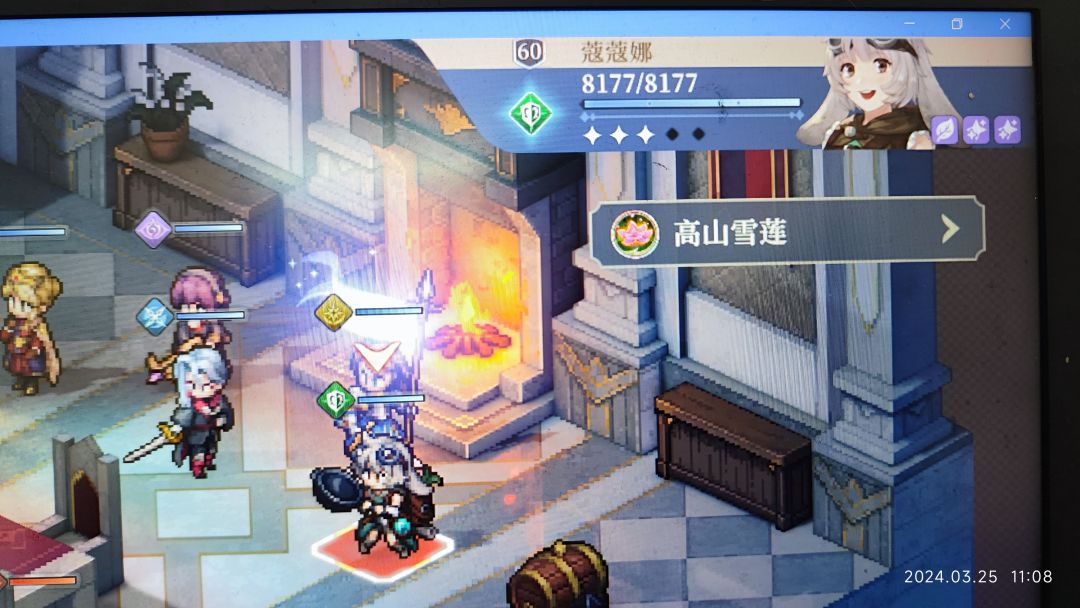 就不能加个支援技能也不减射程吗 2