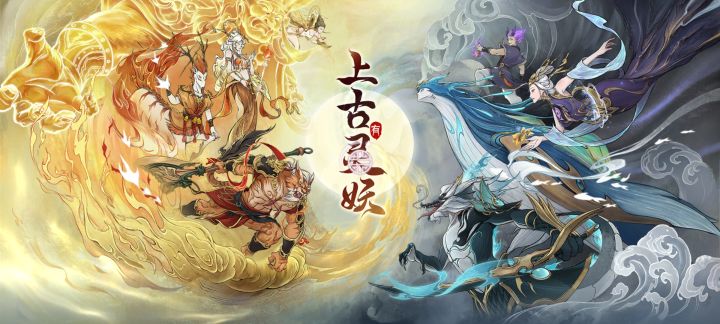 进不去了截图