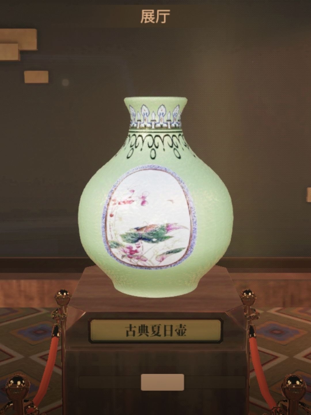 我心爱的瓶瓶罐罐们 2
