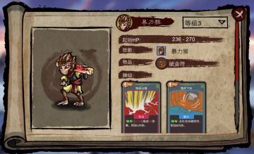 【更新公告】10/28内容更新