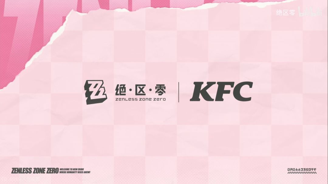 📸绳网前线|3.0「某个梦游者的自白」第三季 3