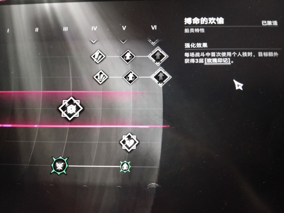小斧头这个bug不修 2
