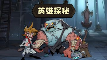 偷听国王长驴耳的下场是…？