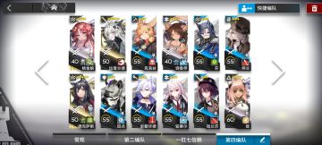 新手自建号开局要点。