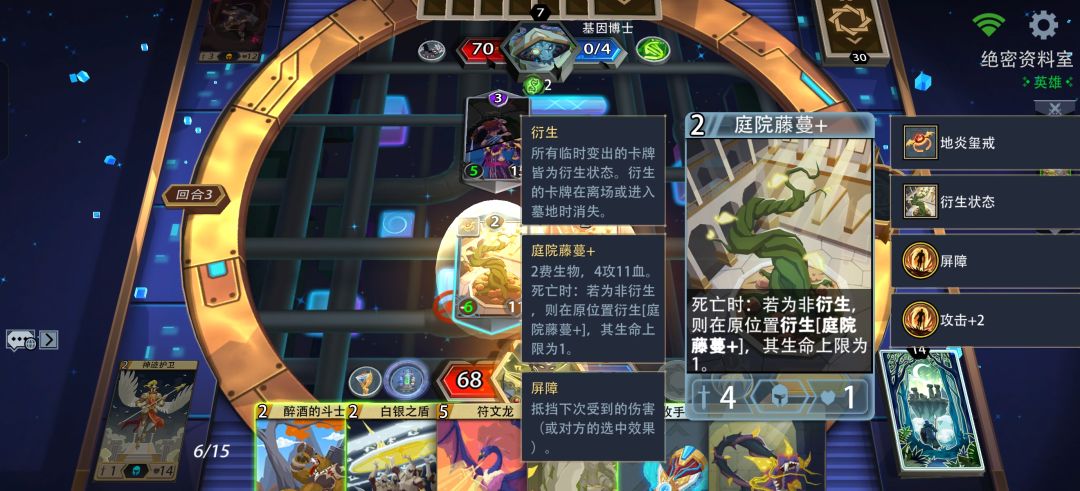 意义不明的Bug 2