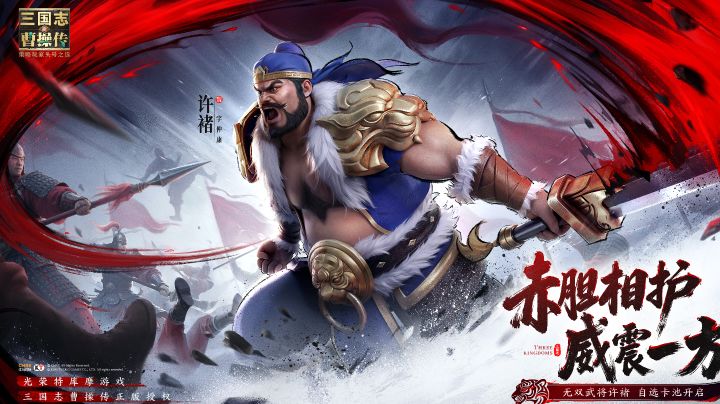 沙盘水上全弓兵打法优化版截图